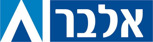 אלבר