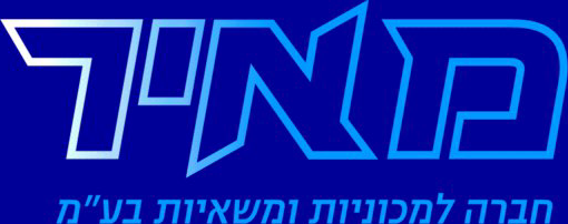 חברת מאיר