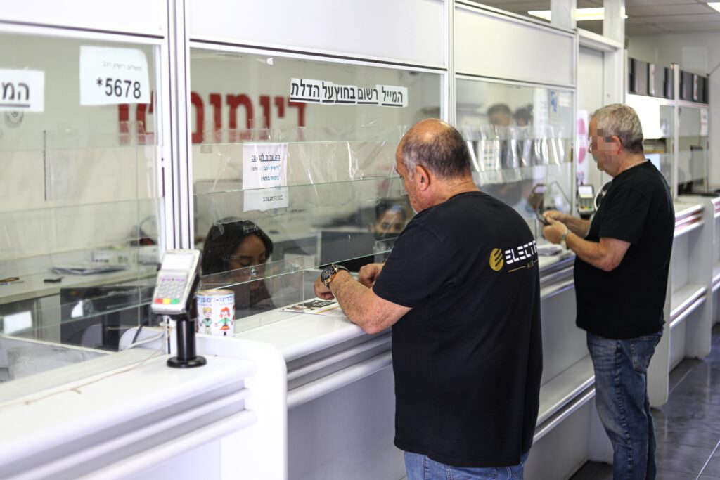 כיוון פרונט רעננה מחיר